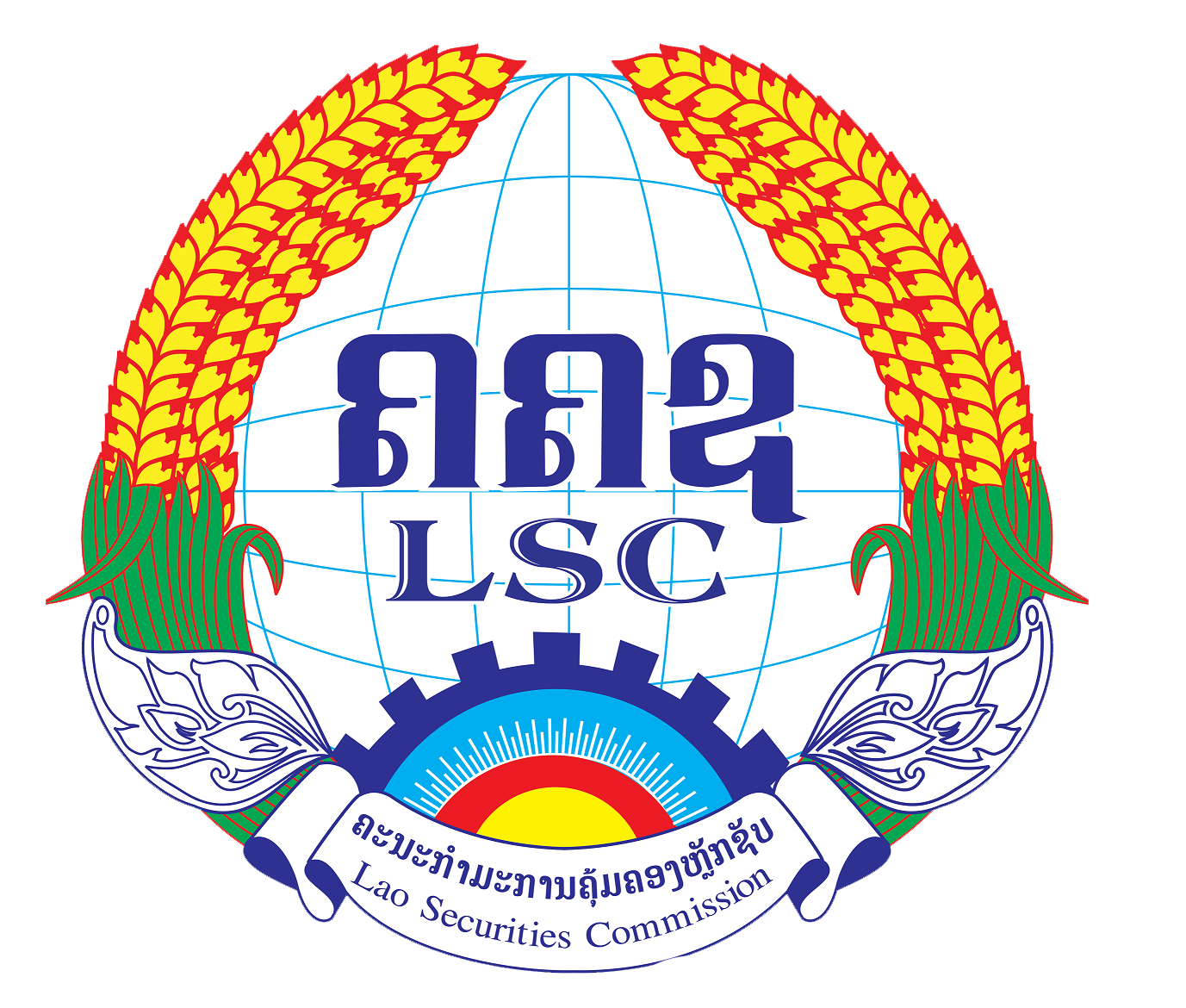 Lao Securities Commission